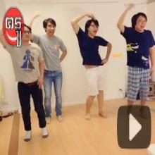 คลิปรวมท่าเต้นสนุกสนานของไทยตั้งแต่อดีตถึงปัจจุบัน ท่านทันเพลงไหนบ้าง คลิปรวมท่าเต้นสนุกสนานของไทยตั้งแต่อดีตถึงปัจจุบัน ท่านทันเพลงไหนบ้าง